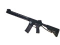 EPESní ADMIRAL AR15 – Long Rail 16” HPA – DA