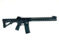 EPESní GENERAL AR15 – Long Rail 16” AEG – DA