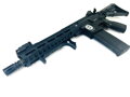 EPESní GENERAL AR15 – Mlok Medium 10” AEG – DA
