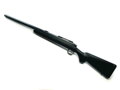 EPESní SNIPER MARKSMAN VSR – CM