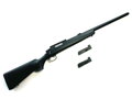 EPESní SNIPER MARKSMAN VSR – CM